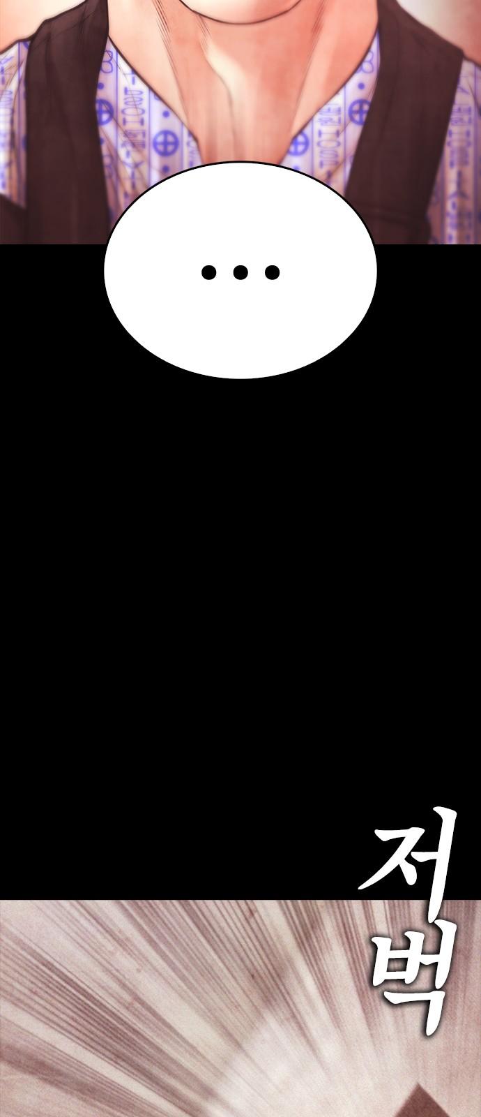 1744759874339e22qdb82svi.jpg