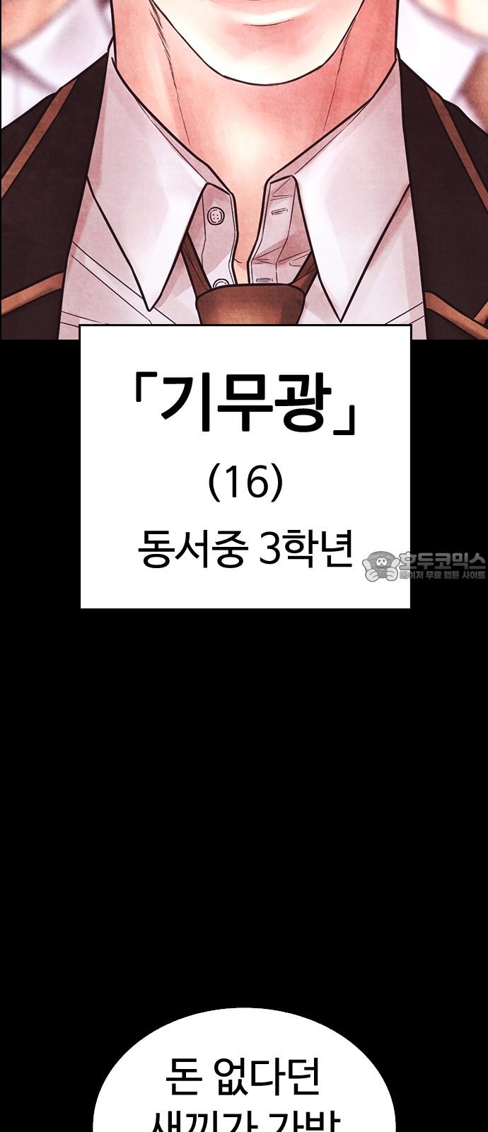 1744759876533018dk4siffu.jpg