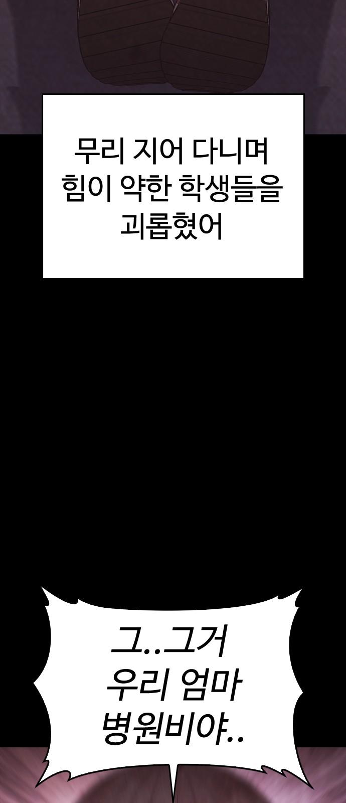 1744759880711dzqbi06aspg.jpg