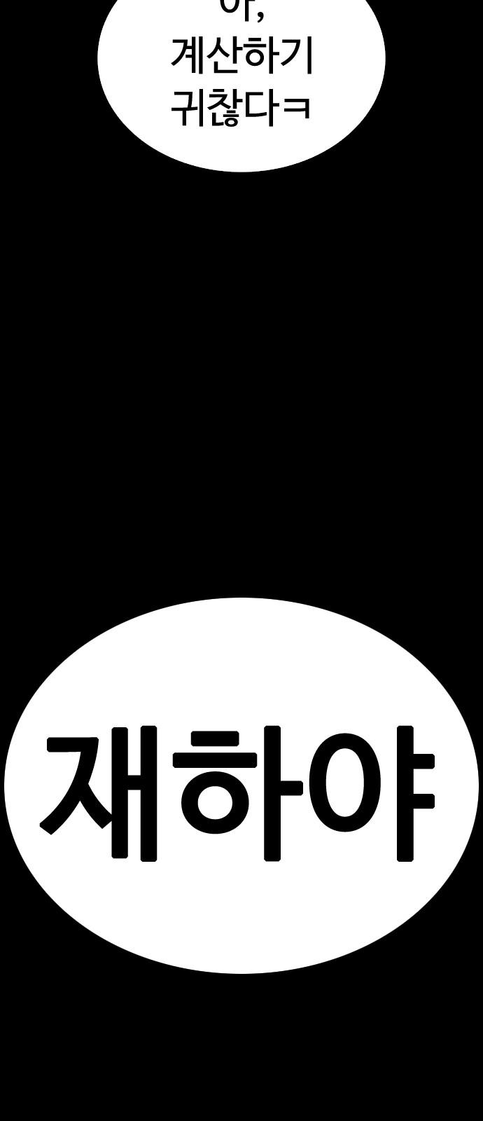 17447598812400l0jjznms8h.jpg