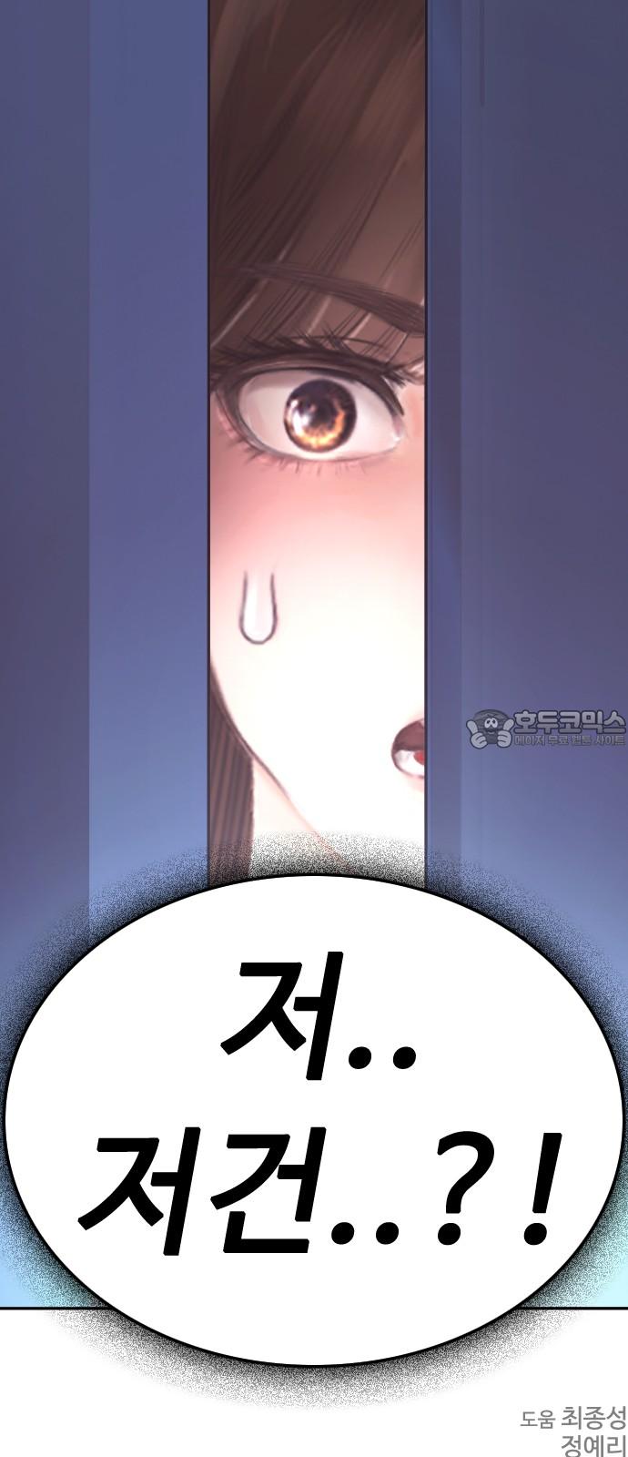 1744759890198asr1wqpvqt.jpg