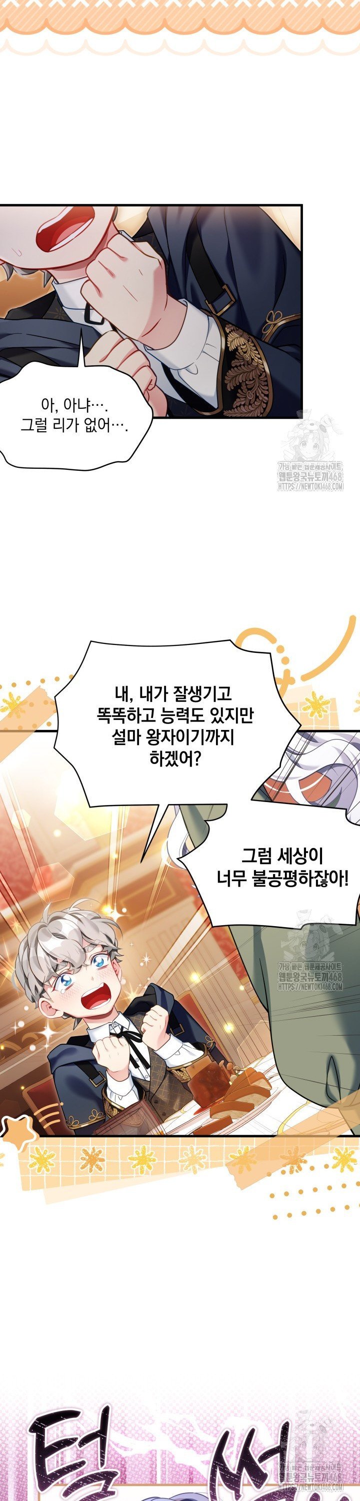 1744760179325yb1hxate6dq.jpg