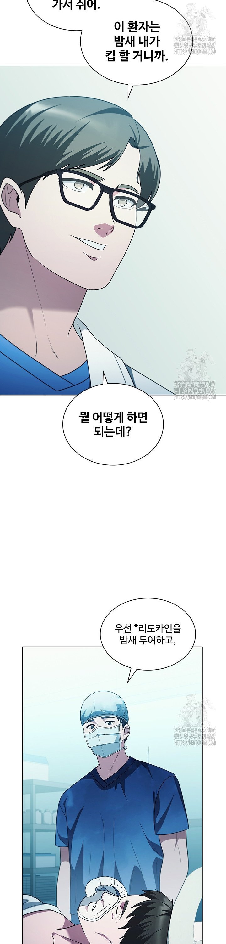 1744760112249lqjefrcxhmk.jpg