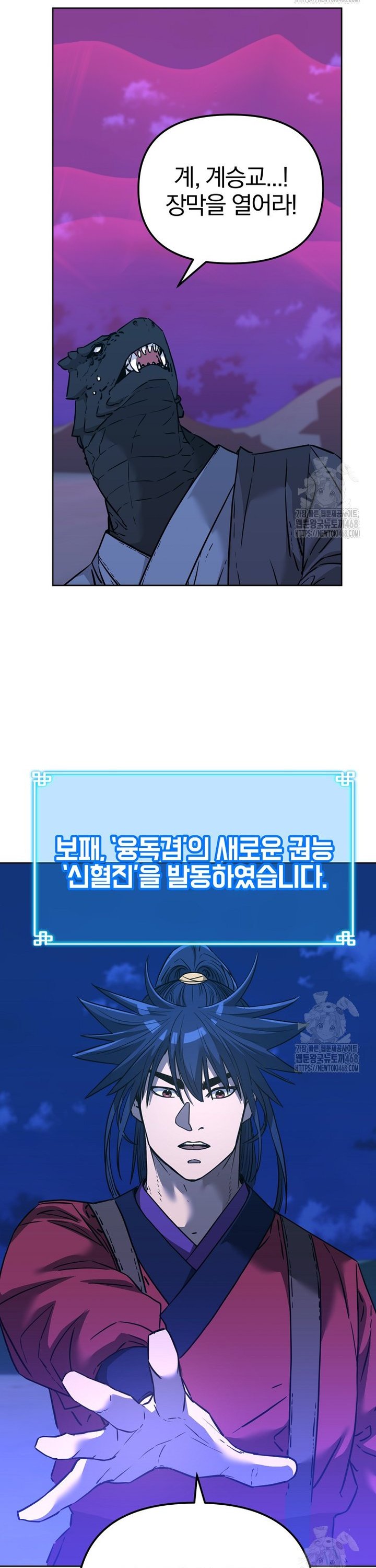 174475955106538lg8ekhkmu.jpg