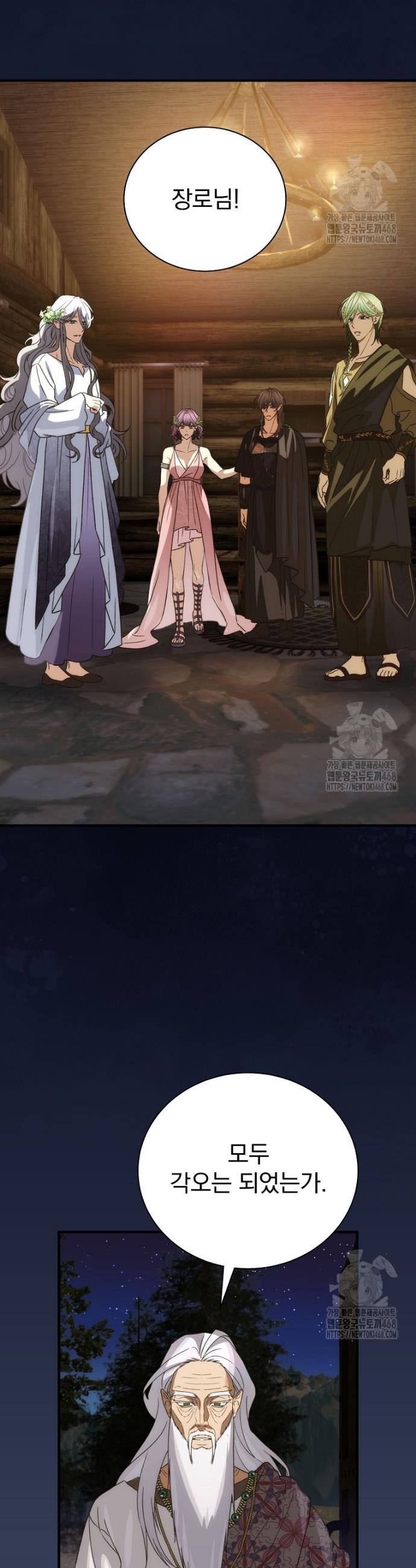 1744760155637nbmko4gg8co.jpg