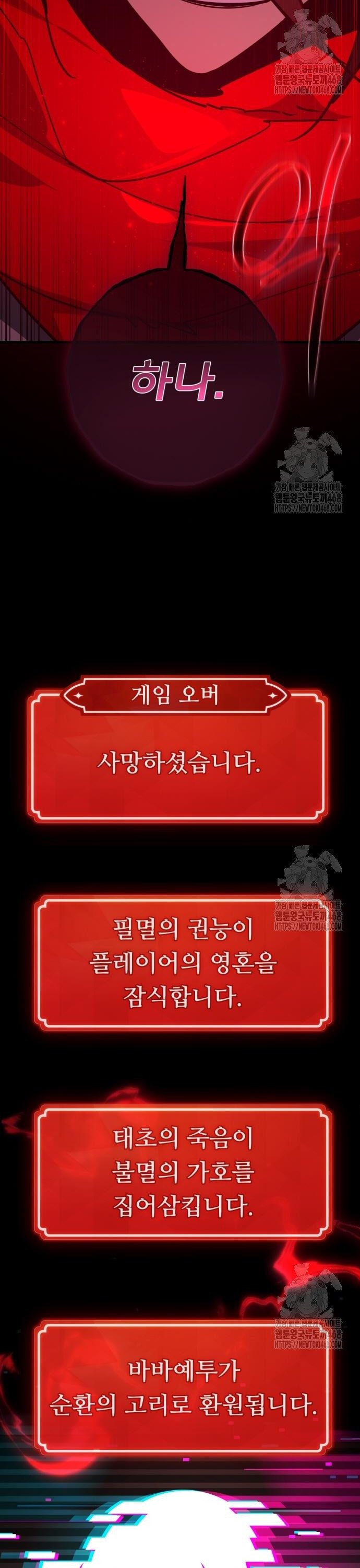 1744845479280hmuj7d6wbyg.jpg