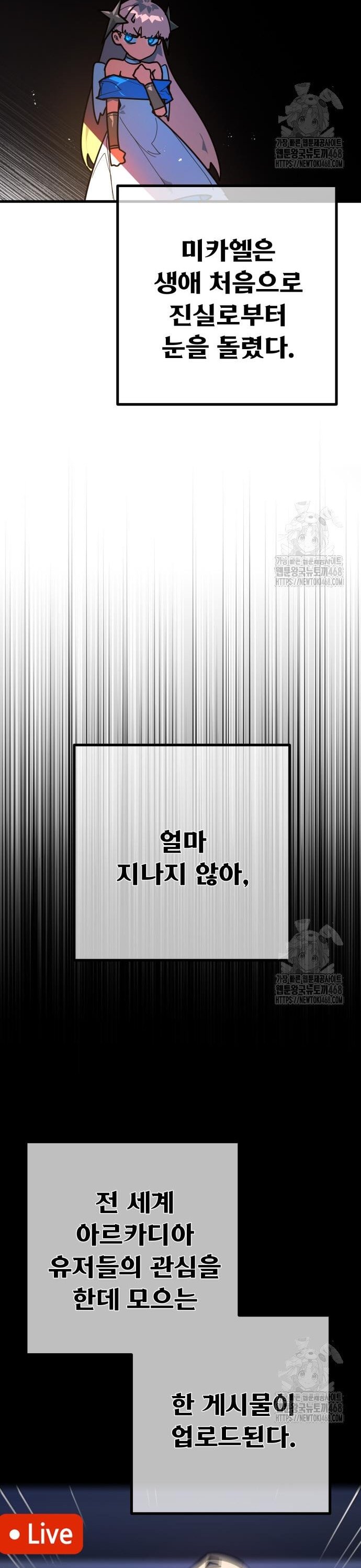 17448455006242rrolptjslp.jpg