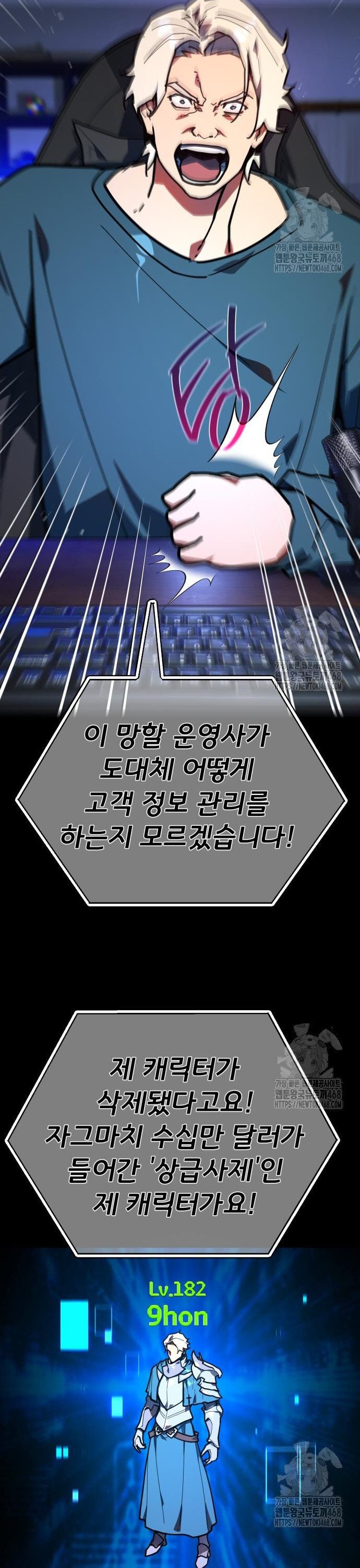 17448455053072sh7tkuqiyx.jpg