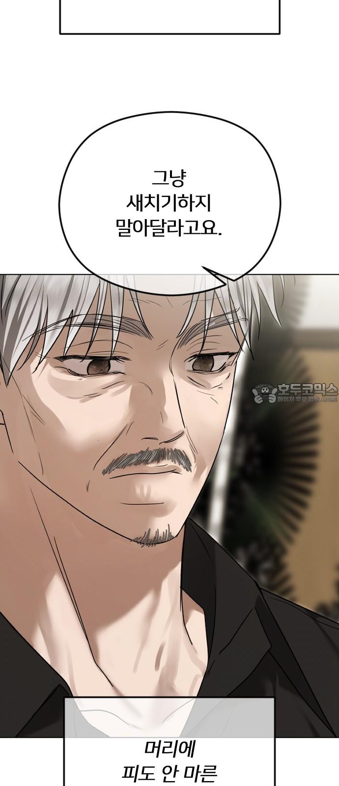 17448441034198s3bgah3kb4.jpg