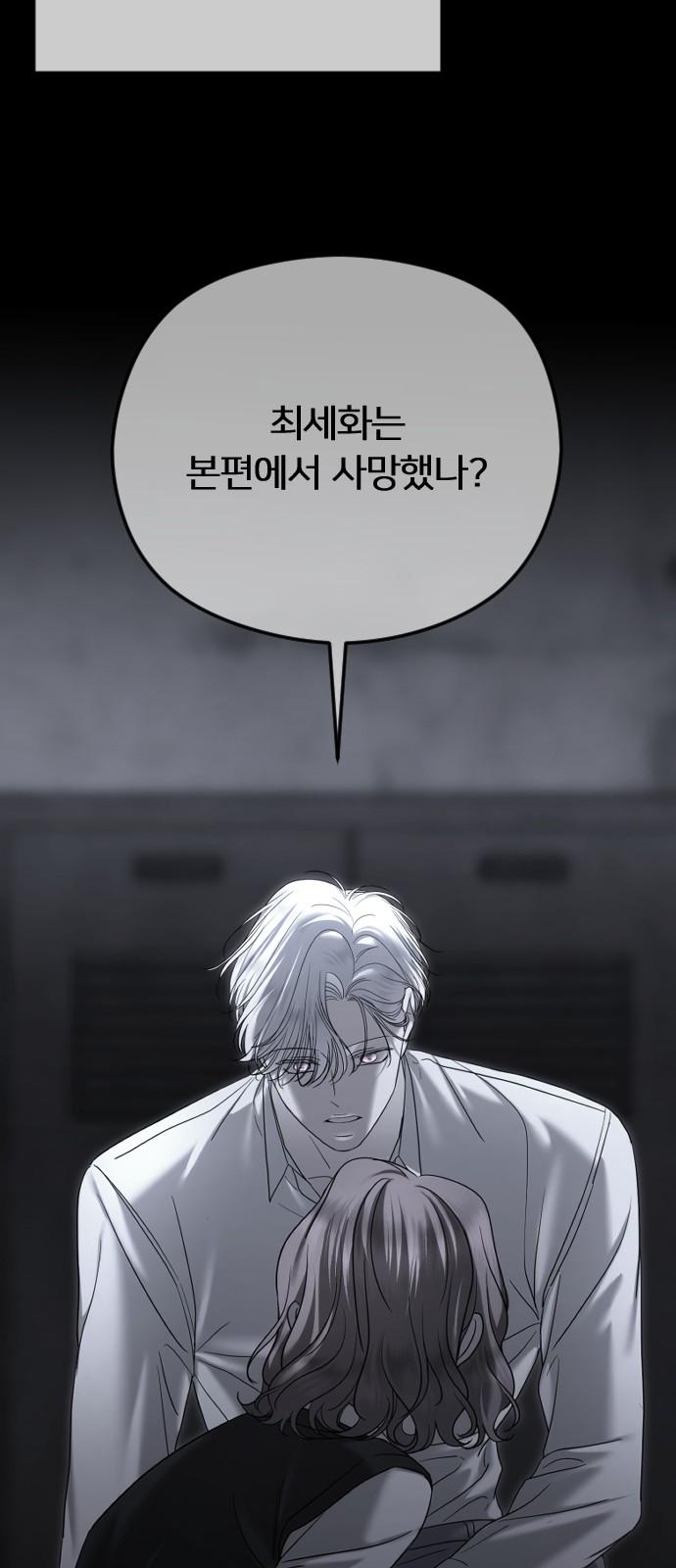 1744844121036crvo7hw1wns.jpg