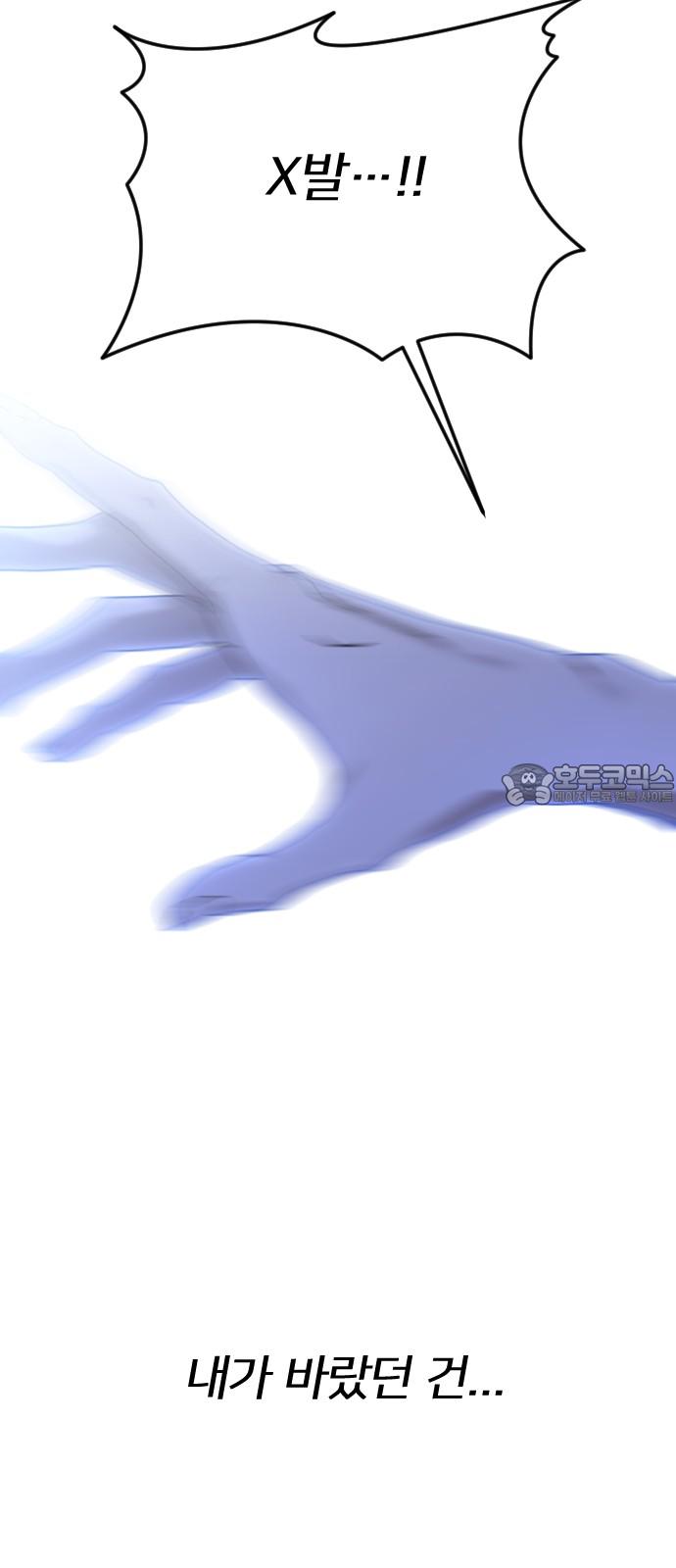 1744844122304up3dot43c7e.jpg