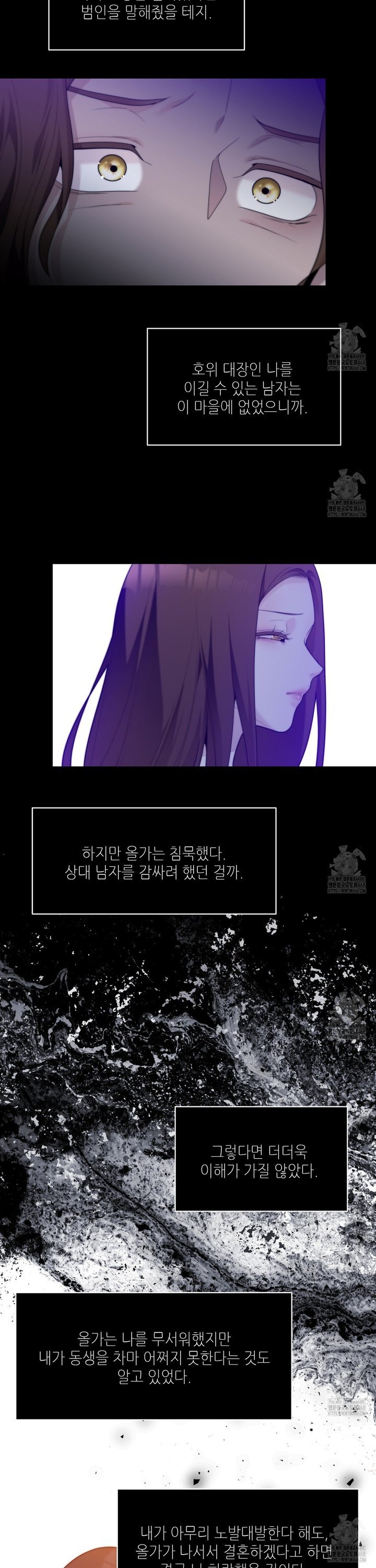 17448644060481g79l9cheho.jpg