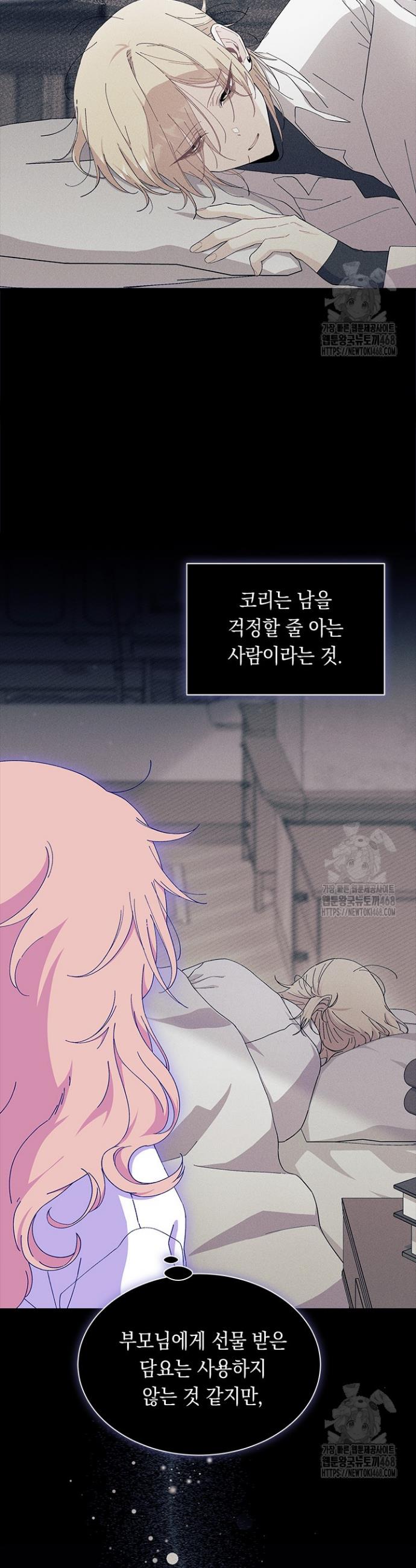 1744844100774961soeyty1h.jpg