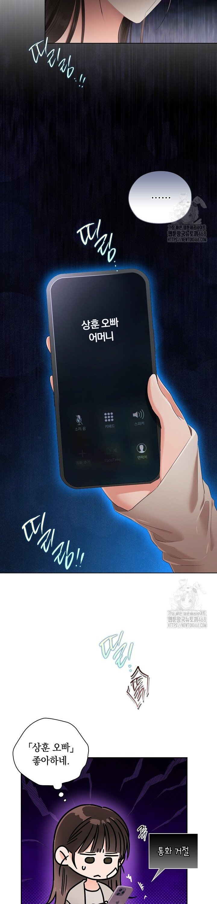 1744864249045l3jsi1zrfub.jpg