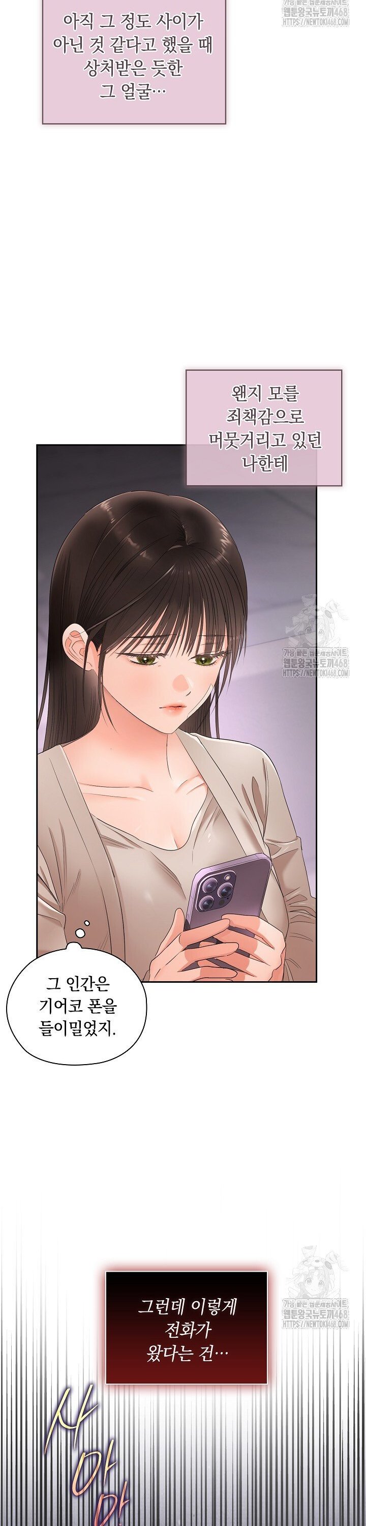 17448642494967qq6o7qwi8h.jpg