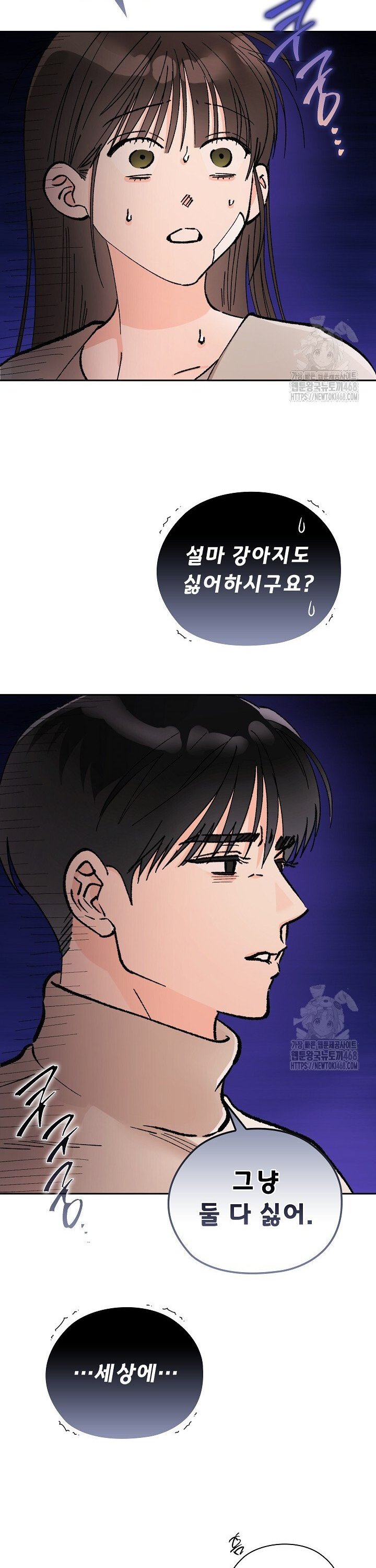 1744864250701uvmgyi4nayl.jpg