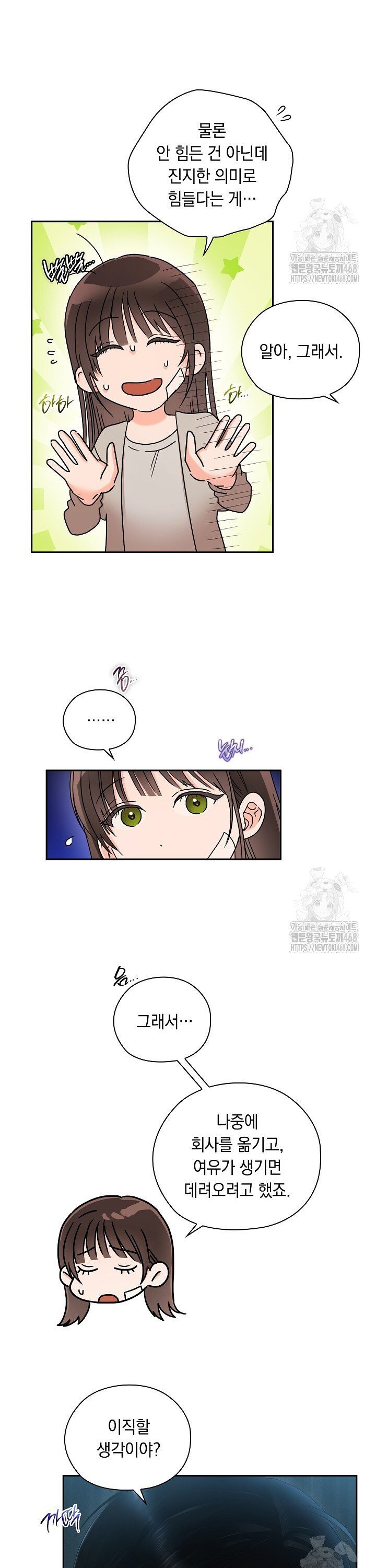 1744864251453v9dqz2t6dge.jpg