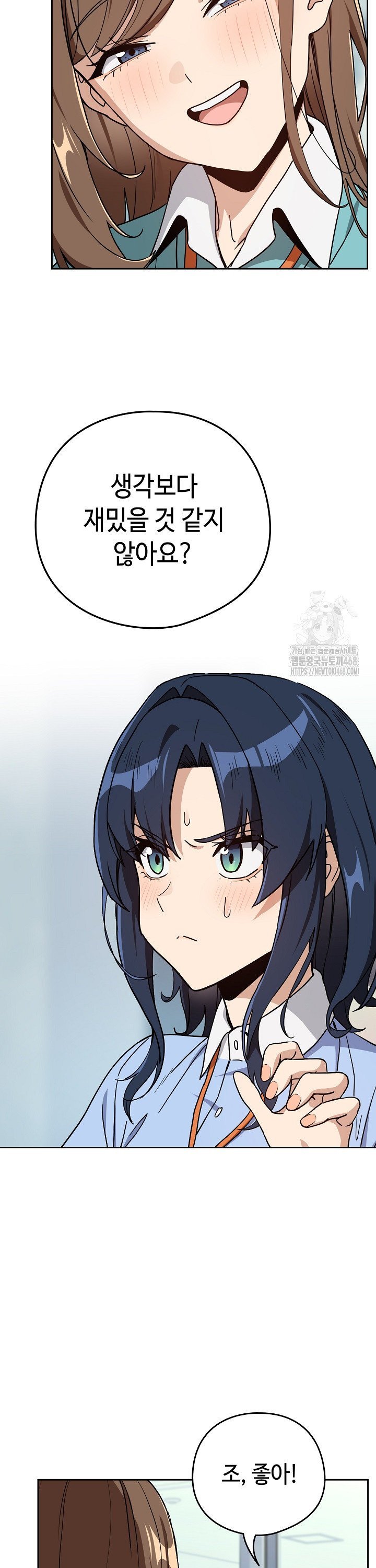 17448449466726o5qfy0isnd.jpg