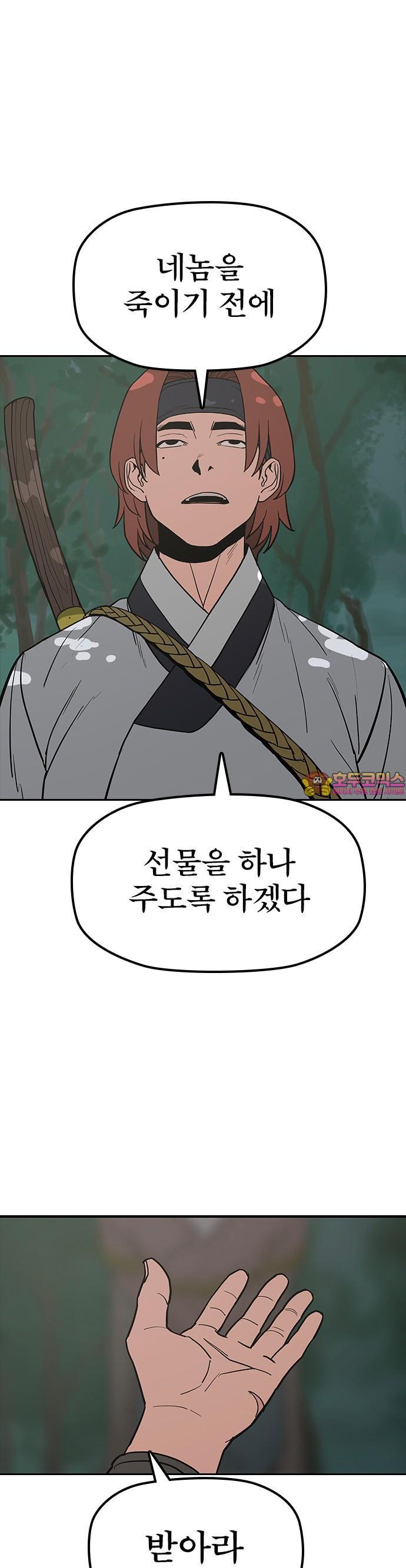 1744843967799gy1jsa42ice.jpg