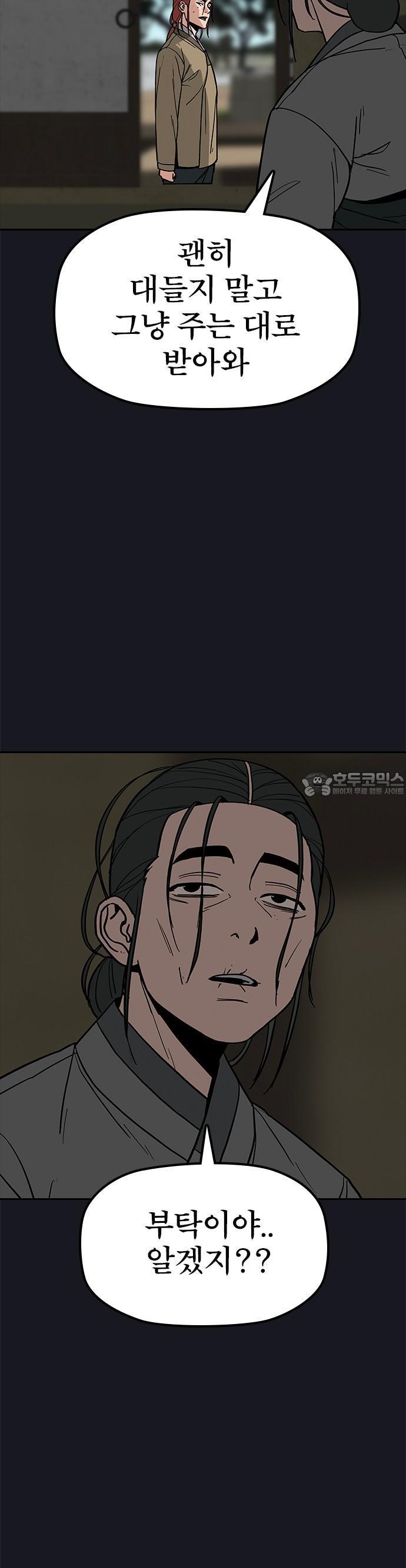 1744843970201o9jz251xcqh.jpg