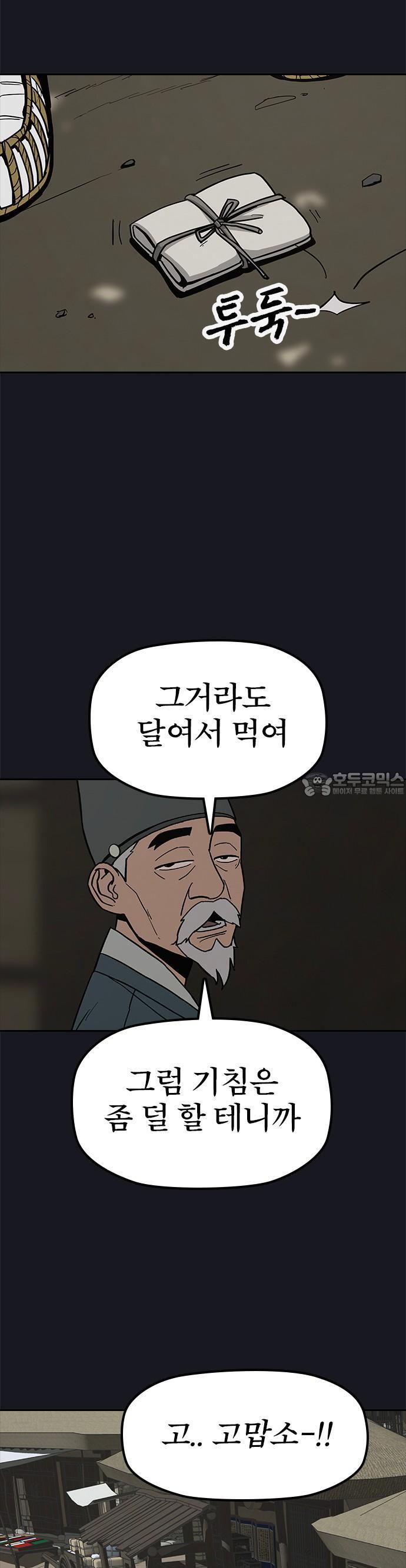 17448439711707zh7owqmqny.jpg