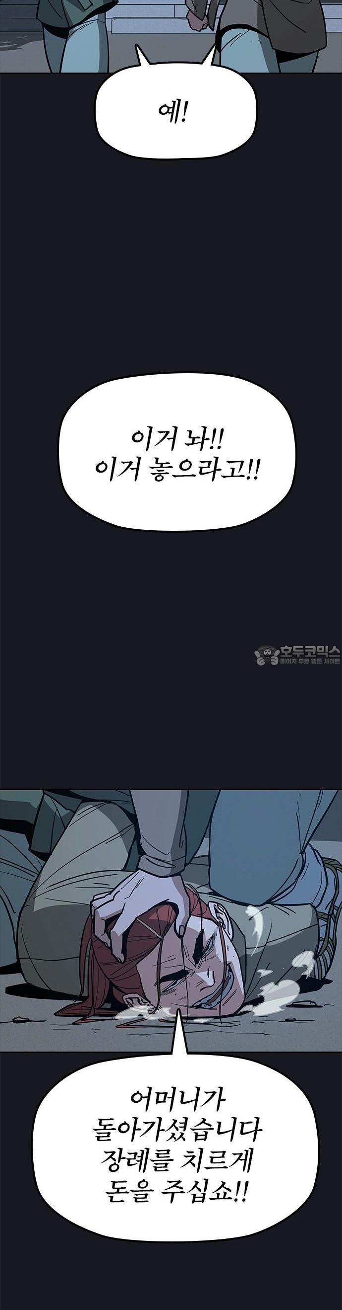 17448439731241b6og4nvmhc.jpg