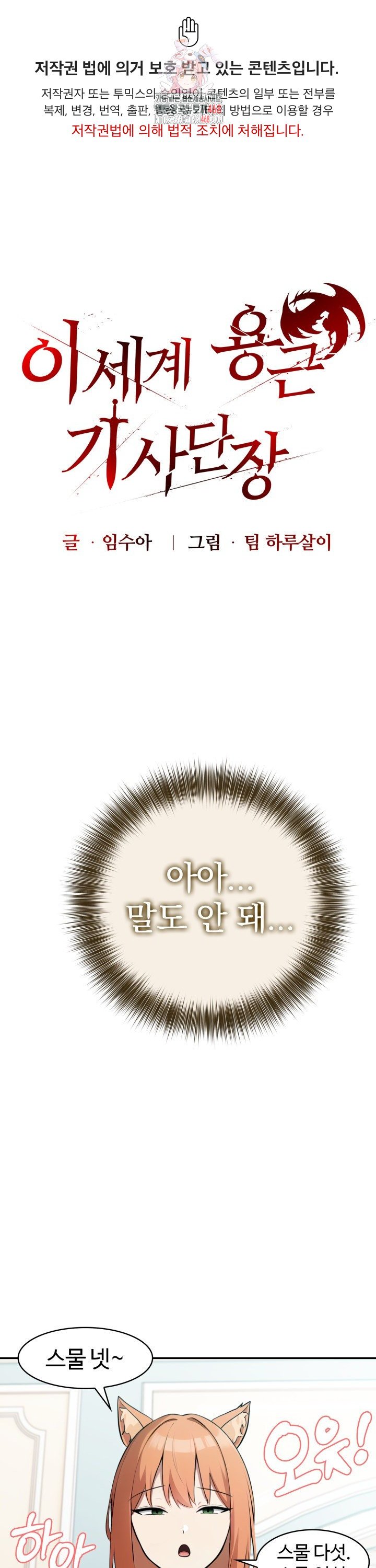 1744843621169bi90jff2db.jpg