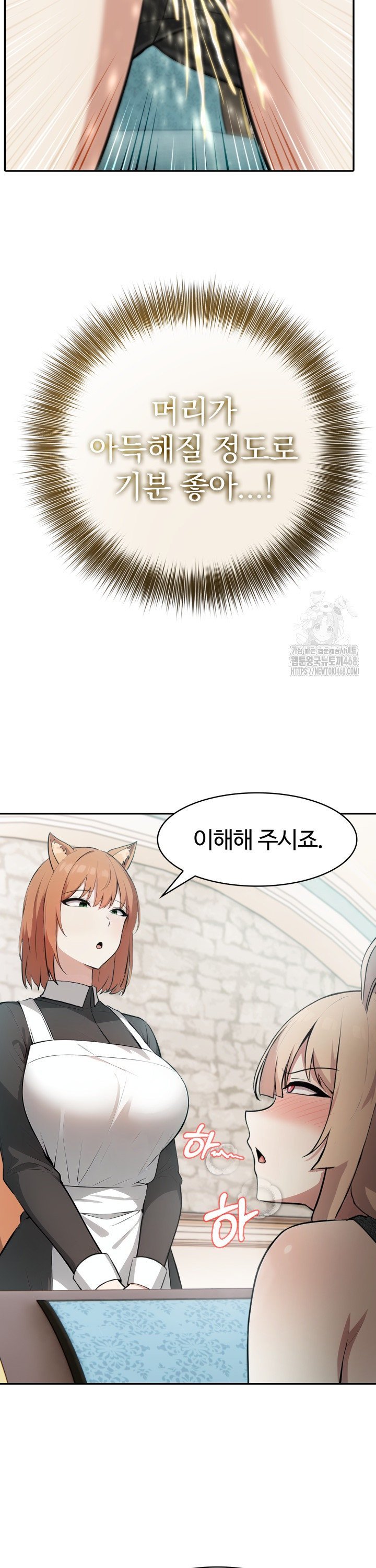 1744843621946h4874sf8ede.jpg