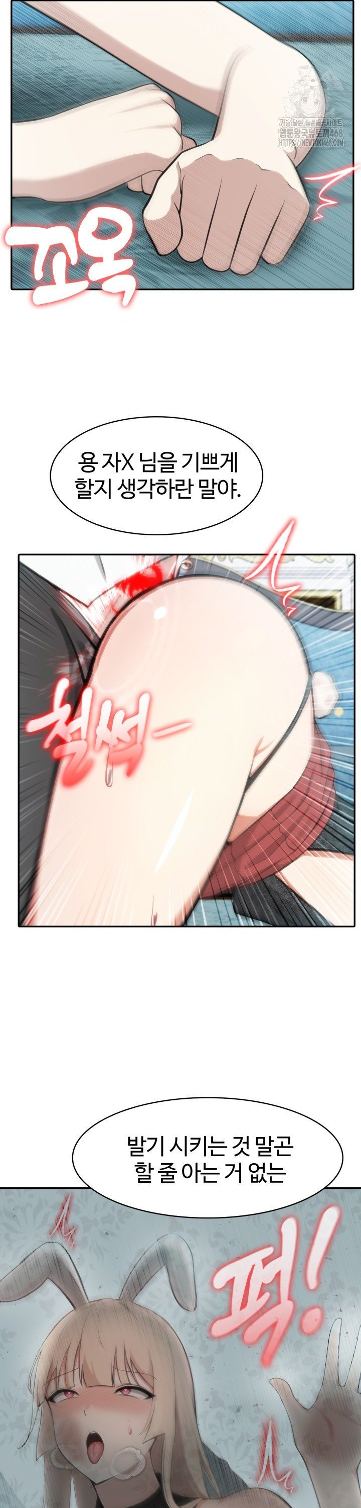 1744843624286hfm6su6x59g.jpg