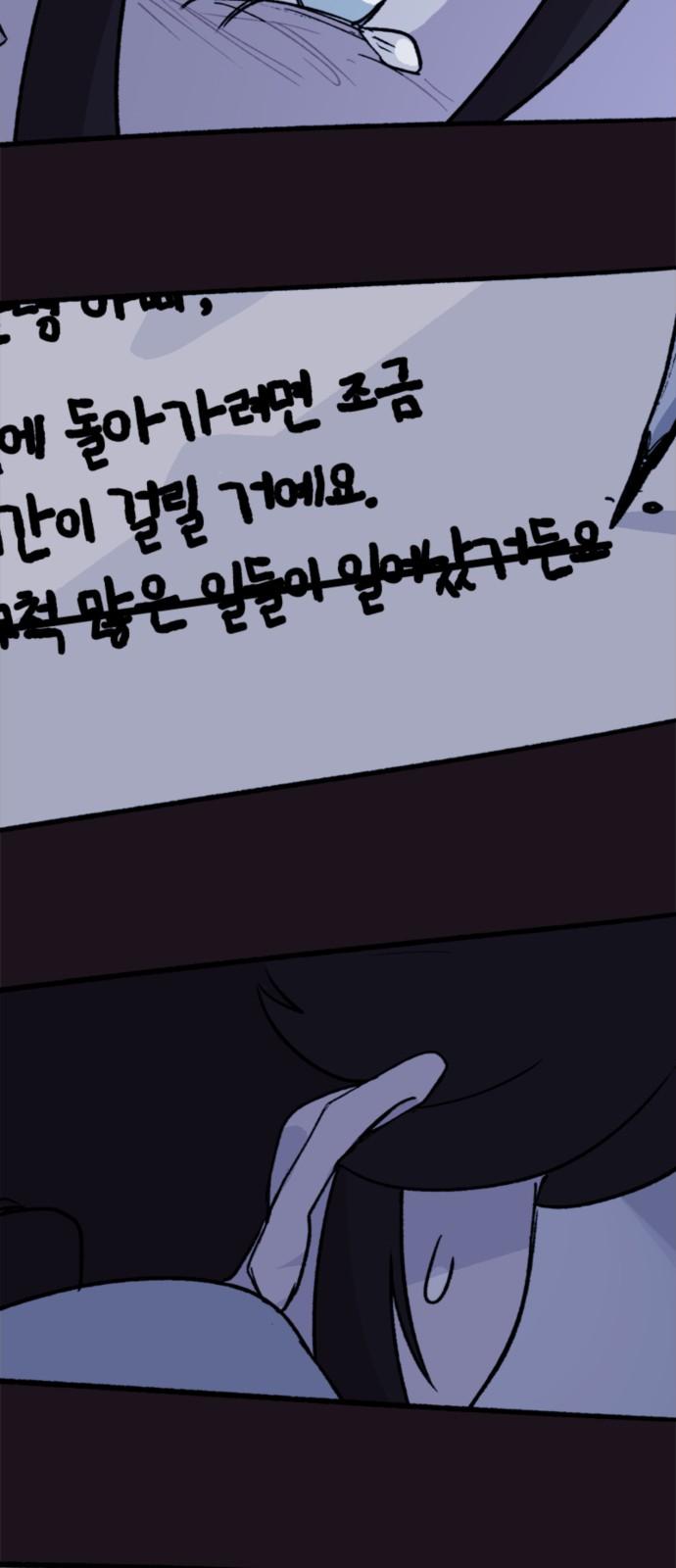 1744843921093vsnc9733rjb.jpg