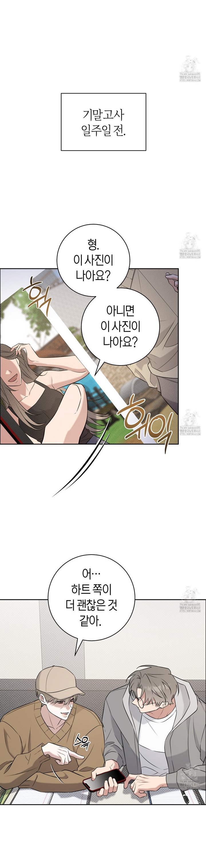 1744843911918uuhpahzx1k.jpg