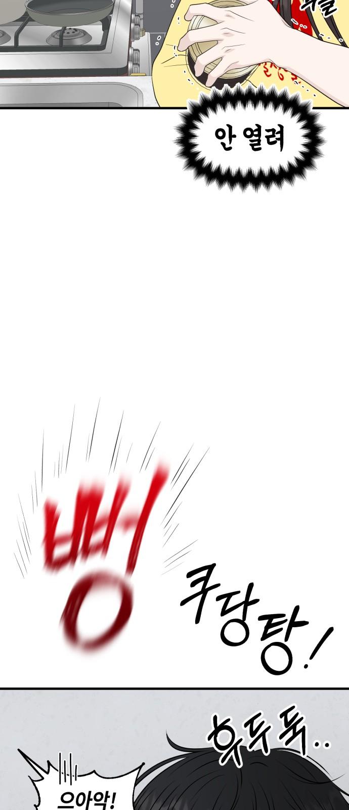 1744843755325fbjvl2se16p.jpg