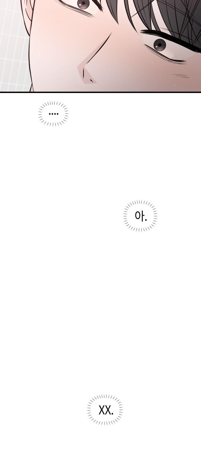 1744843758133mat8bjkap.jpg