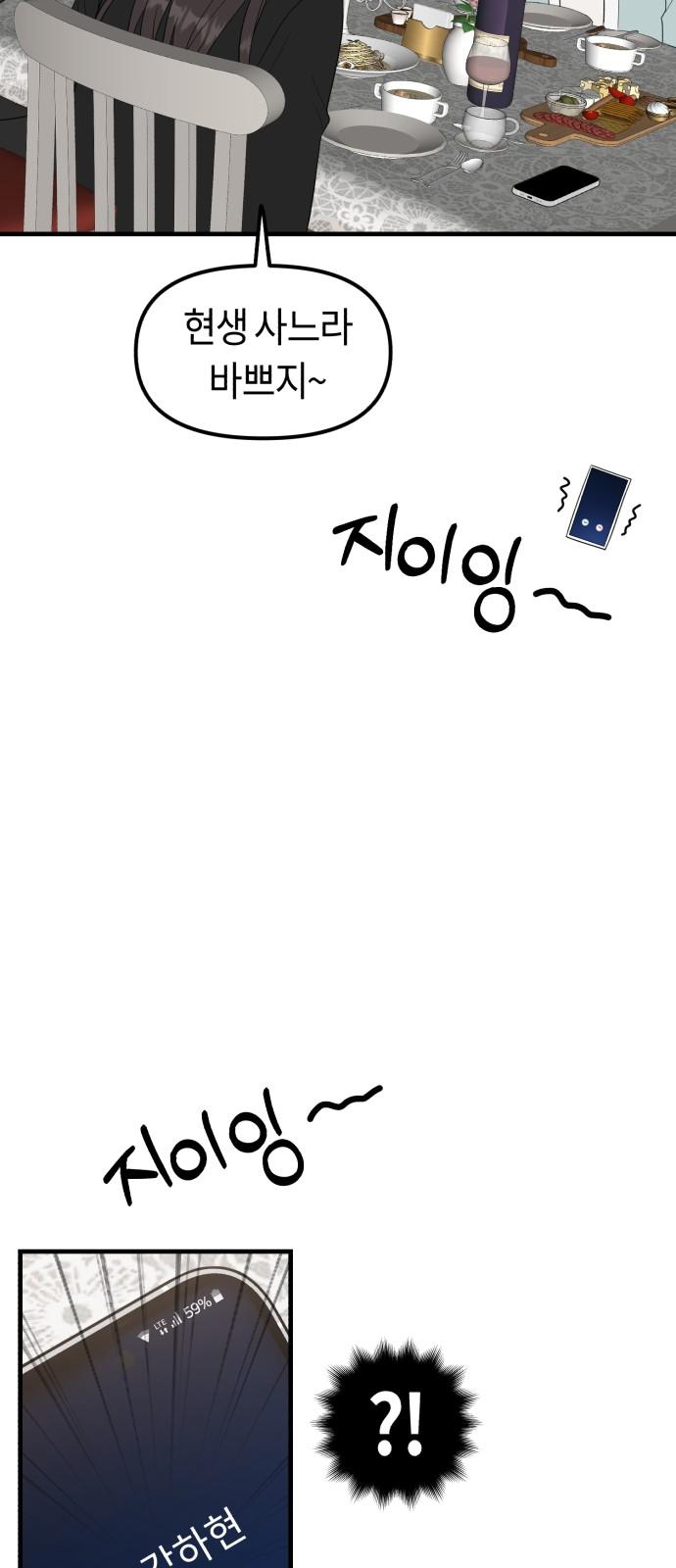 1744843772416w9kjbb1uezm.jpg