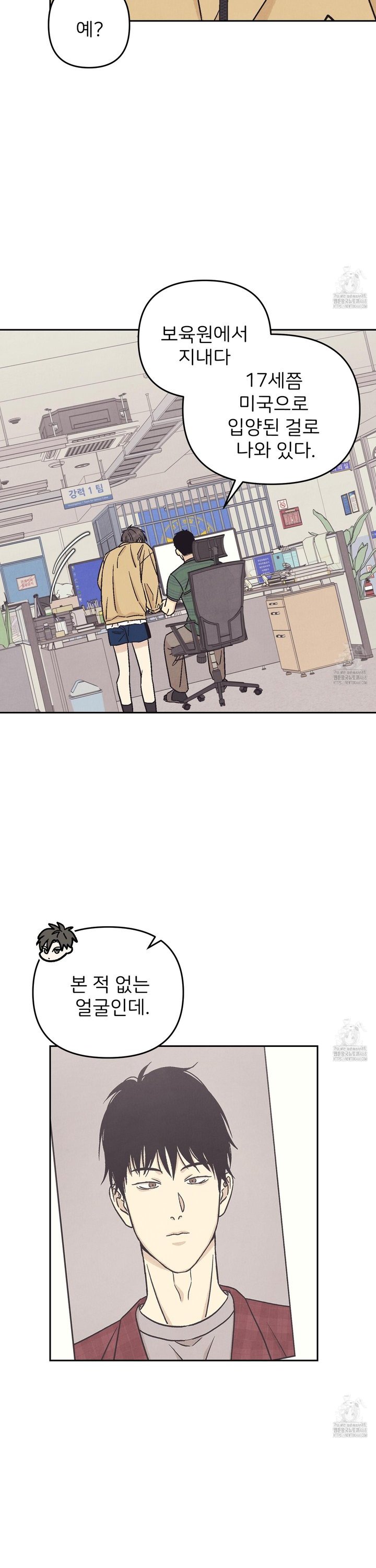 174484382391065prmrahdhq.jpg