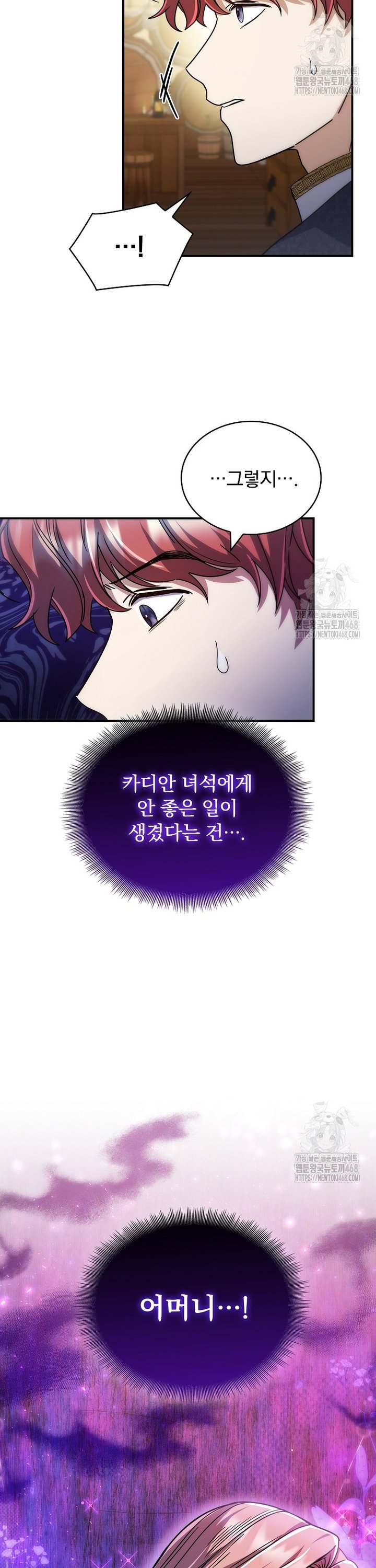 1744843829351zbjdtk5mhh8.jpg