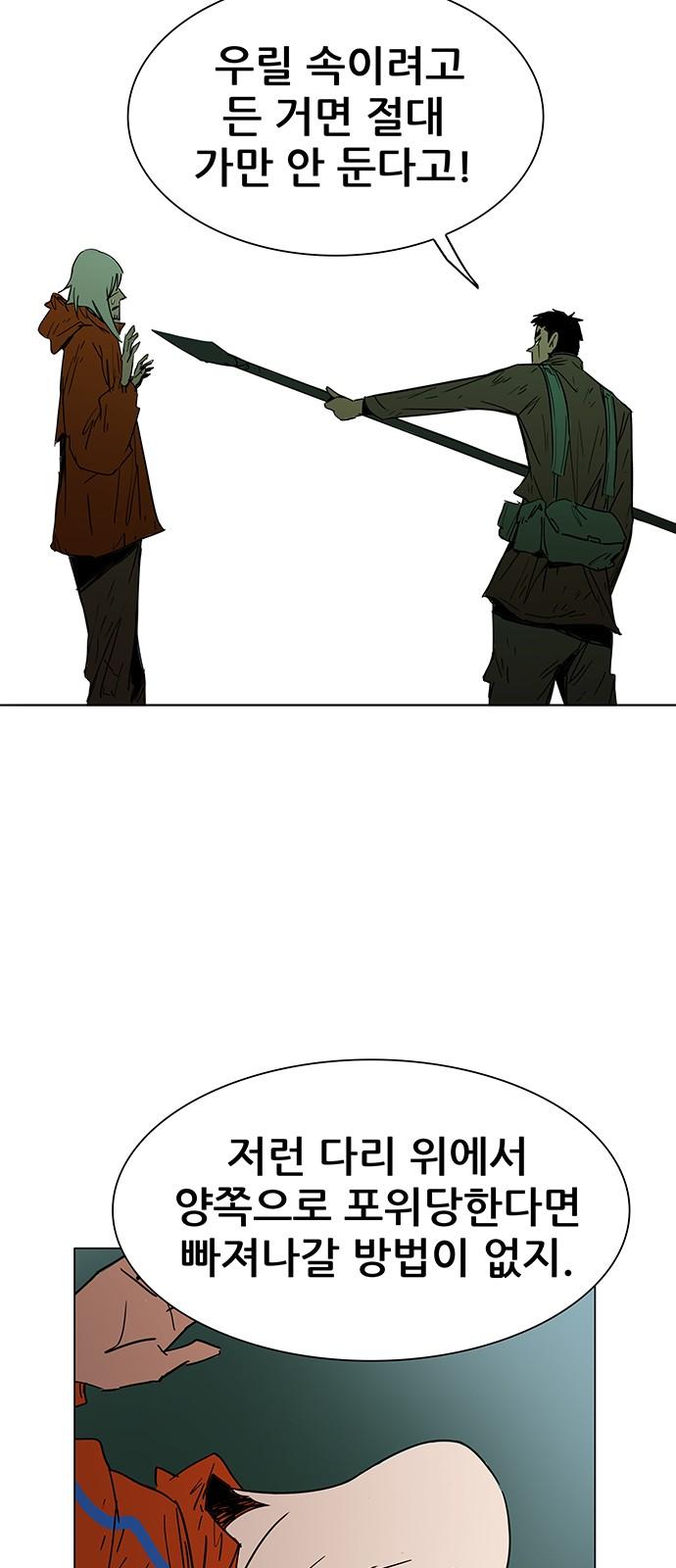 1744843790035ls7loiuswh.jpg