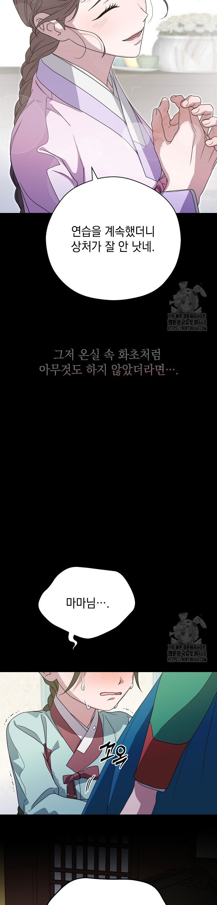 1744843780307dq1ftpw46ut.jpg