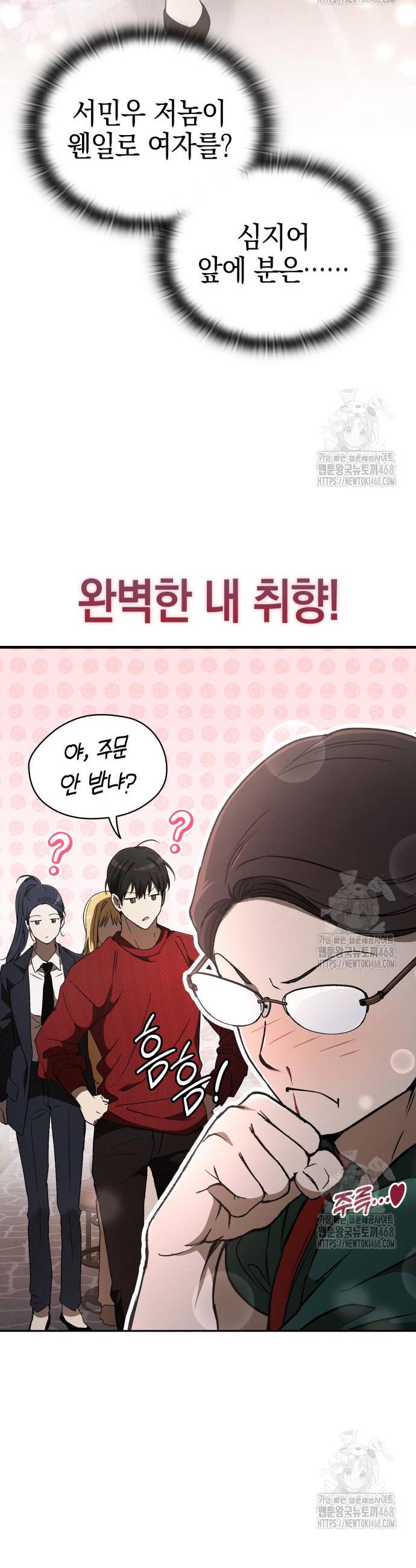 1744864122676gjin3ikmyyj.jpg