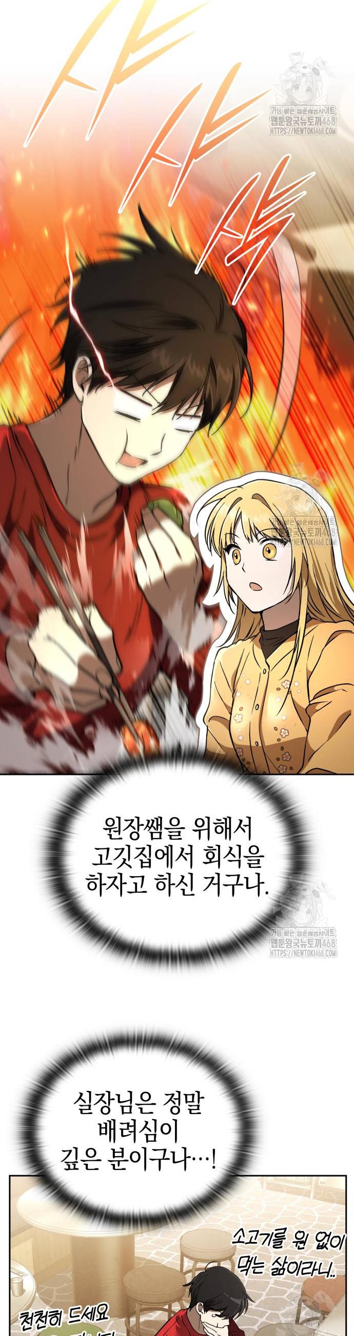 17448641288103ou6afkgn9r.jpg