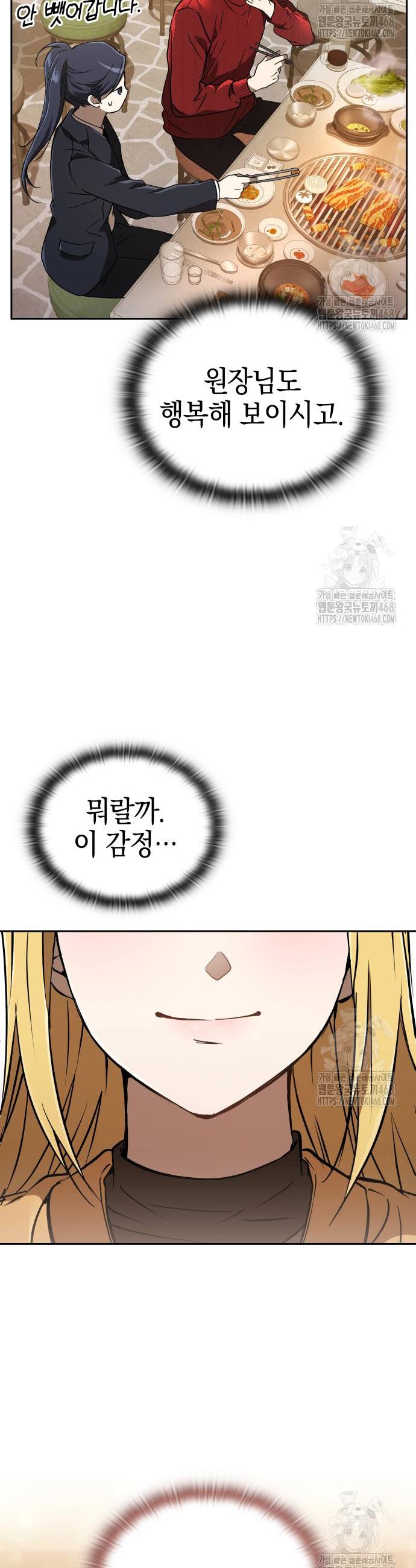 1744864128961ck4o3so9uie.jpg