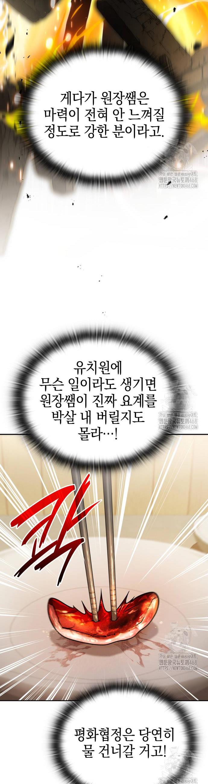 1744864130057xecw83fhsd.jpg