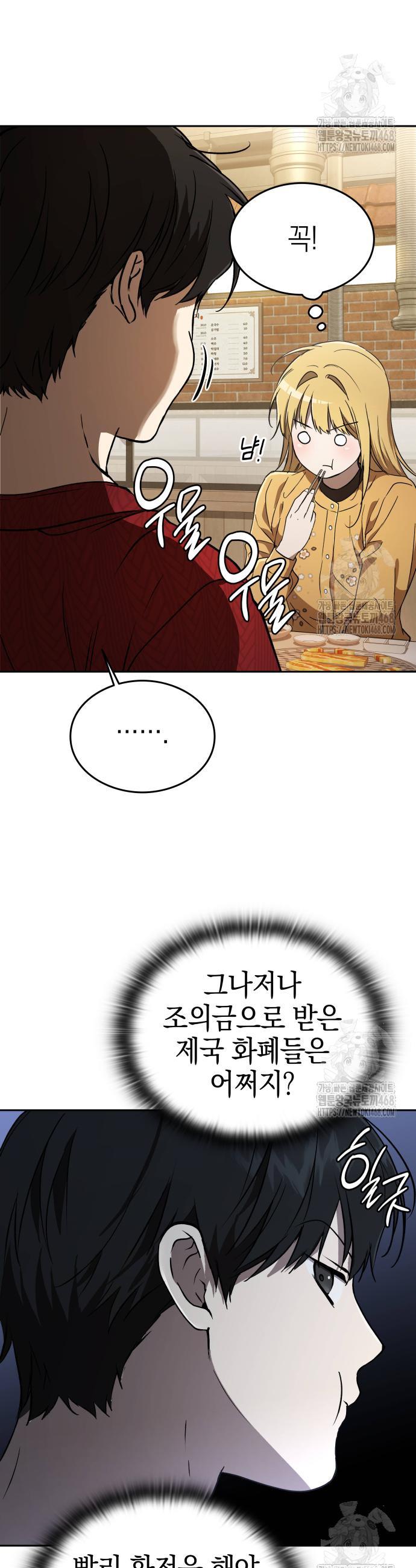 1744864130368htnrso1ogy.jpg