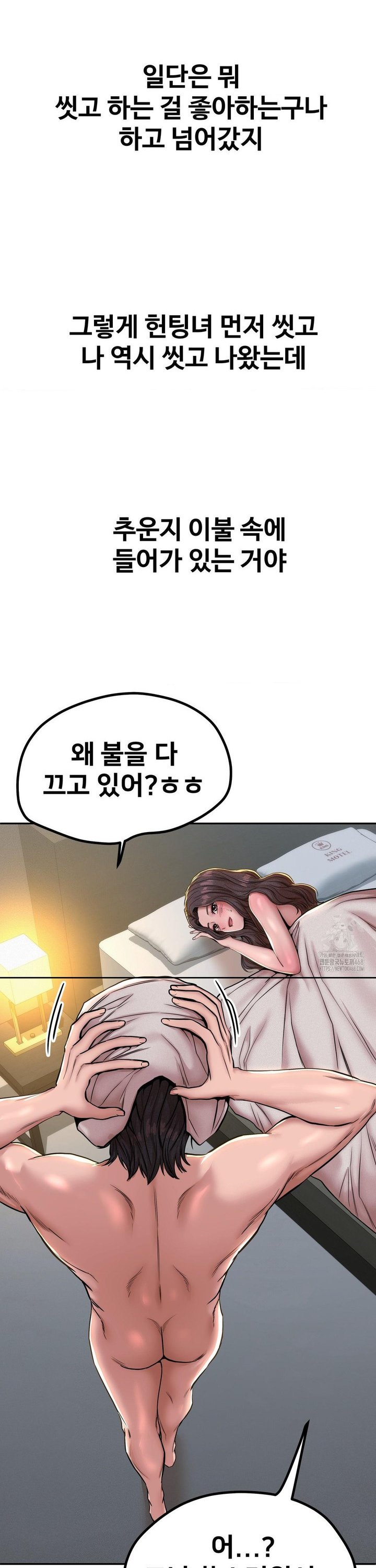 1744845192043u8y2qg6womo.jpg