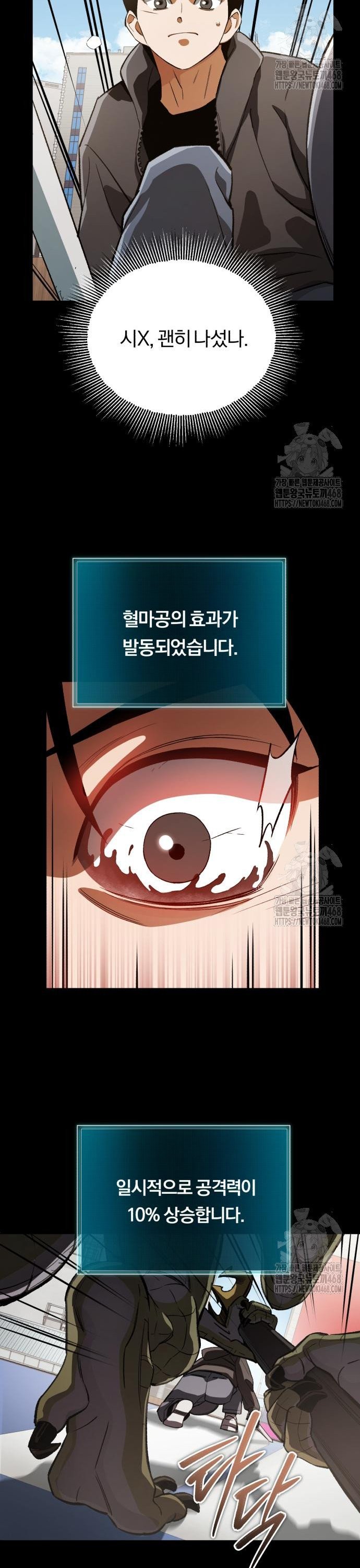 1744887466935trexnn1qskc.jpg