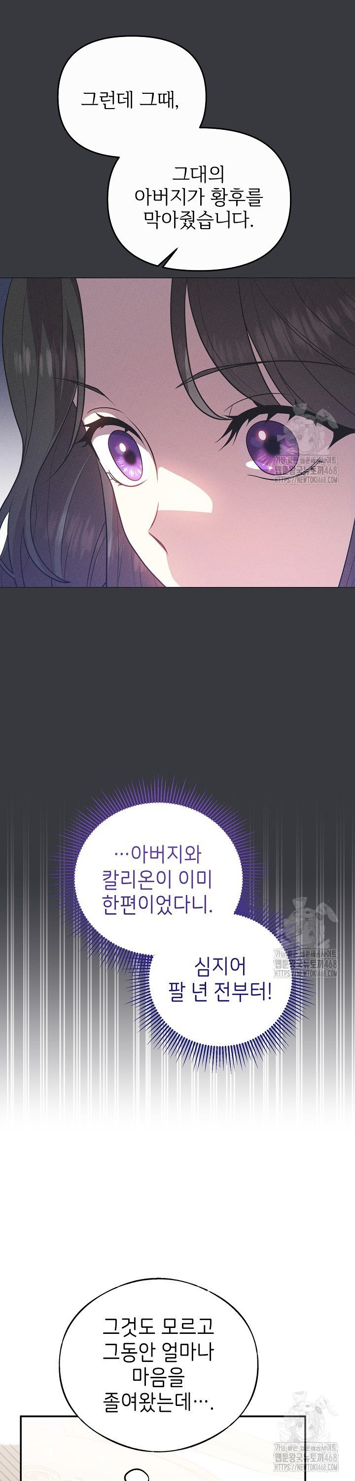 1744845124926ajhyo6umvbh.jpg