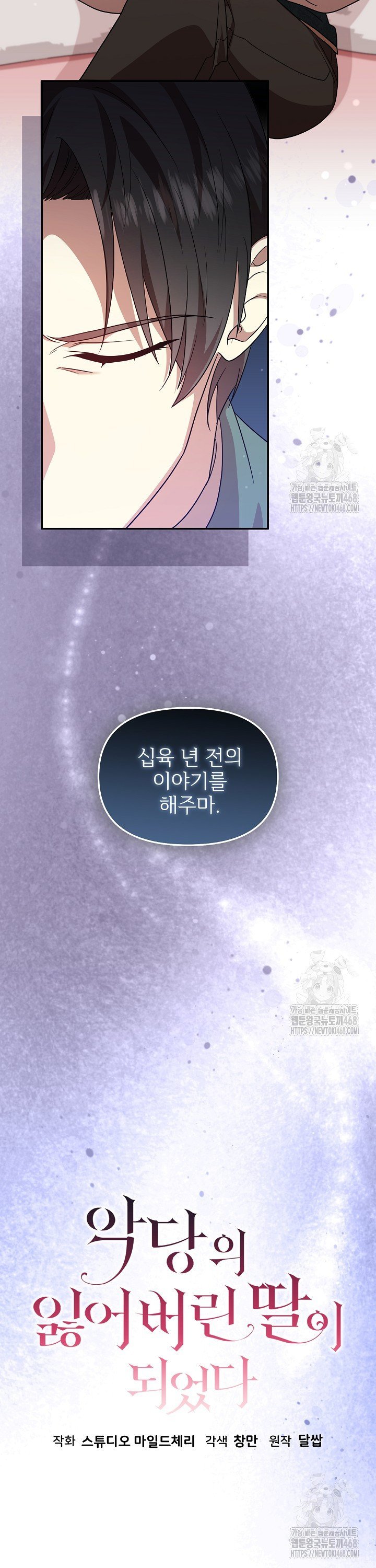 1744845126014j9nrpubsmfc.jpg