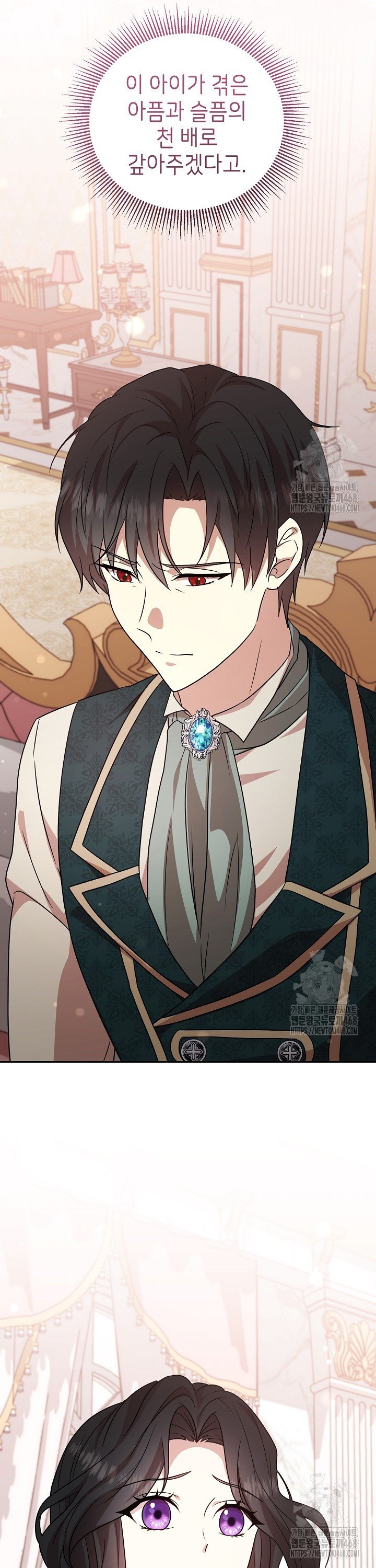1744845130774psosaori7i.jpg