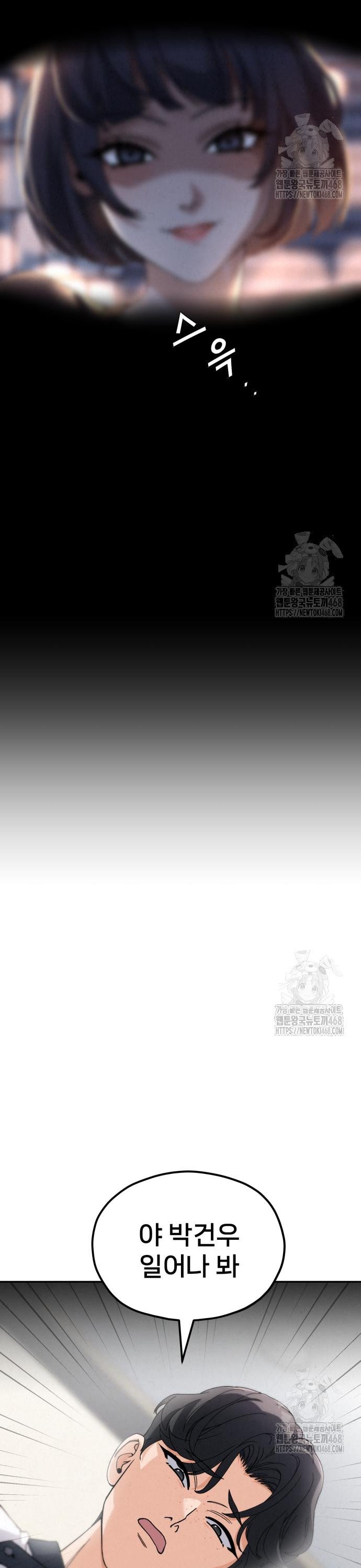 17448874419108912lloodby.jpg
