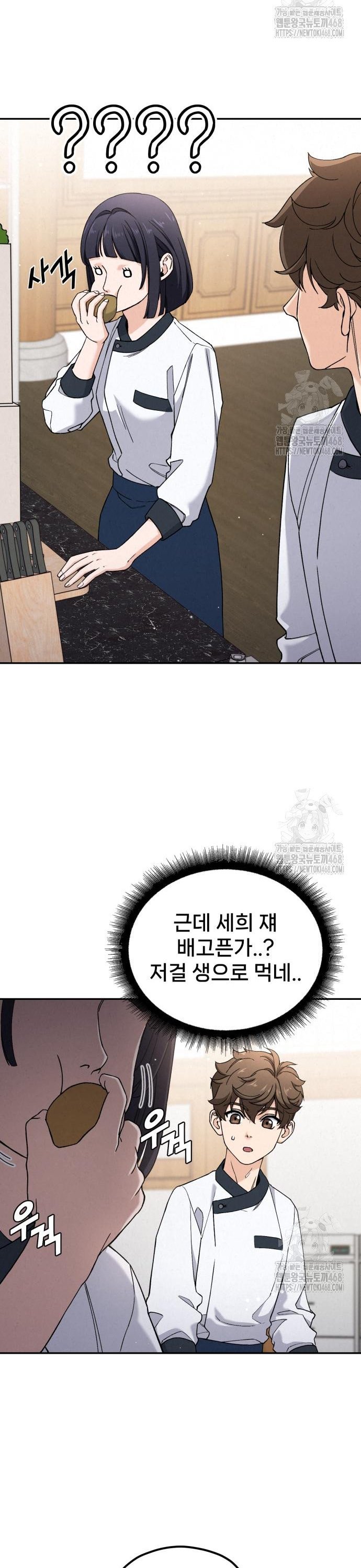 1744887447127qd3dsw89ig.jpg